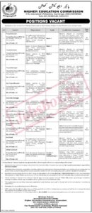 Higher Education Commission HEC Jobs 2023