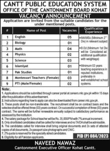 Cantt Public Education System Kohat Jobs 2023 in Pakistan